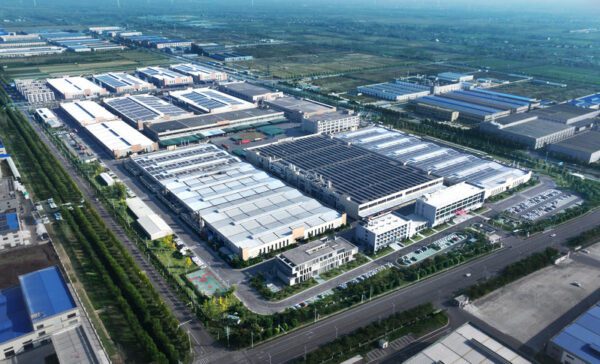 โรงงาน Goldenhome ที่ระยอง